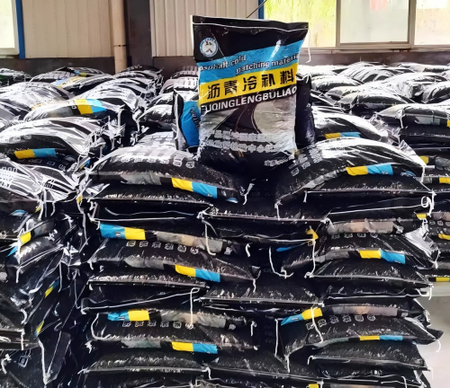 钟山沥青冷补料