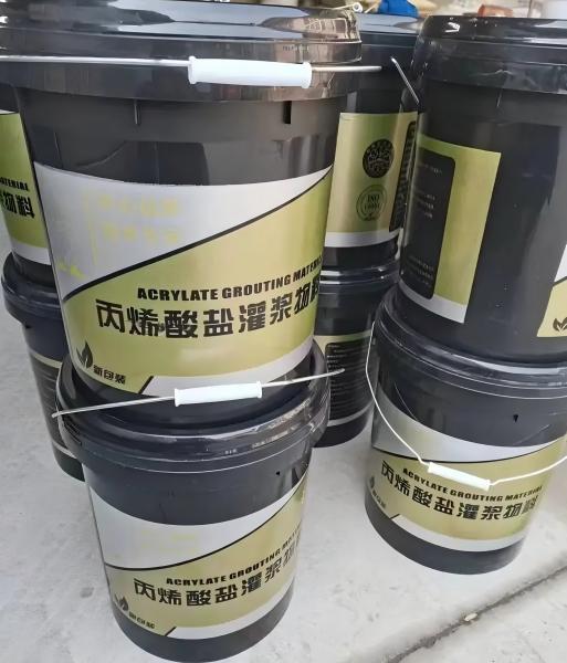 钟山丙烯酸盐灌浆料